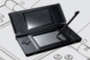 no$nds ds lite nds